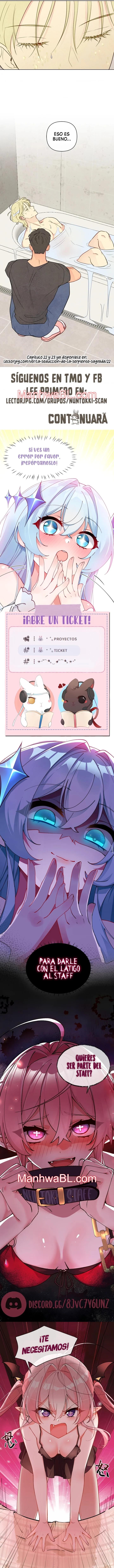 La seducción de la serpiente sagrada - Capítulo 21.3 manhwa
