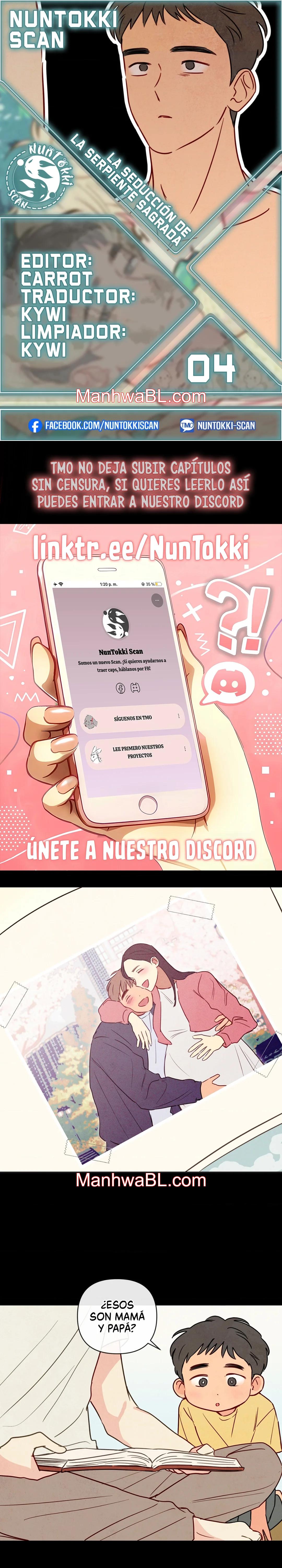 La seducción de la serpiente sagrada - Capítulo 4 manhwa