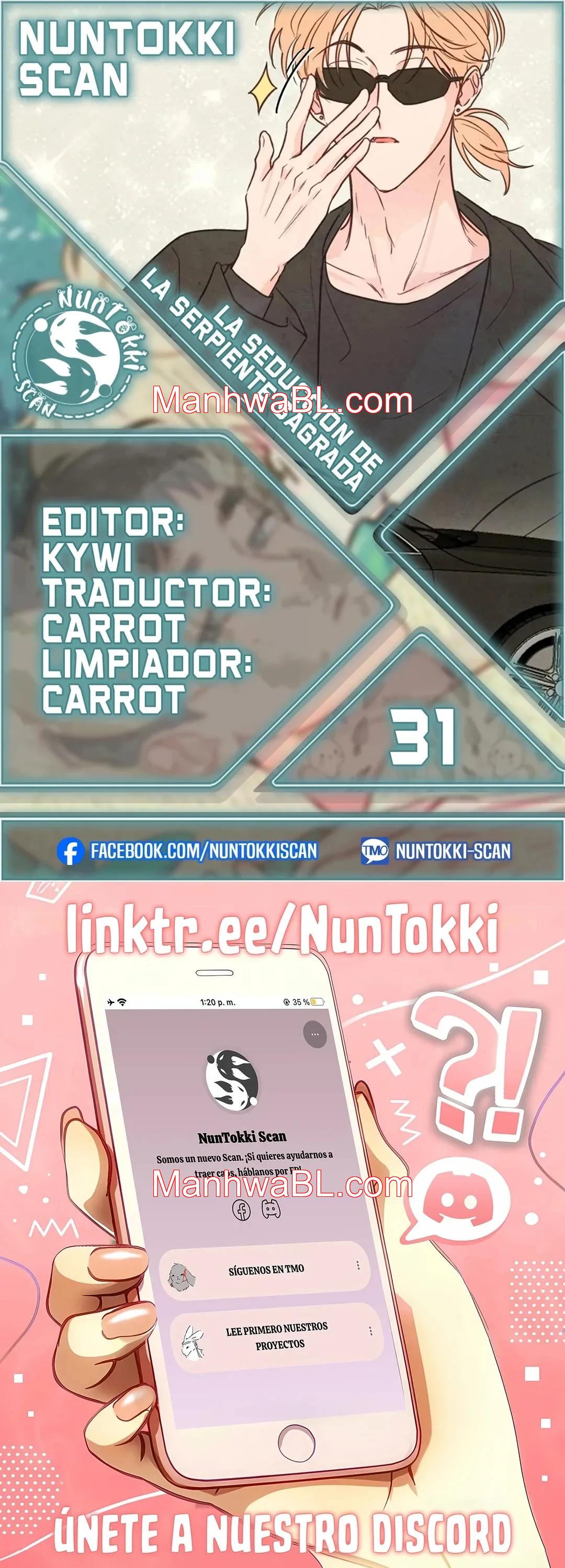 La seducción de la serpiente sagrada - Capítulo 31 manhwa