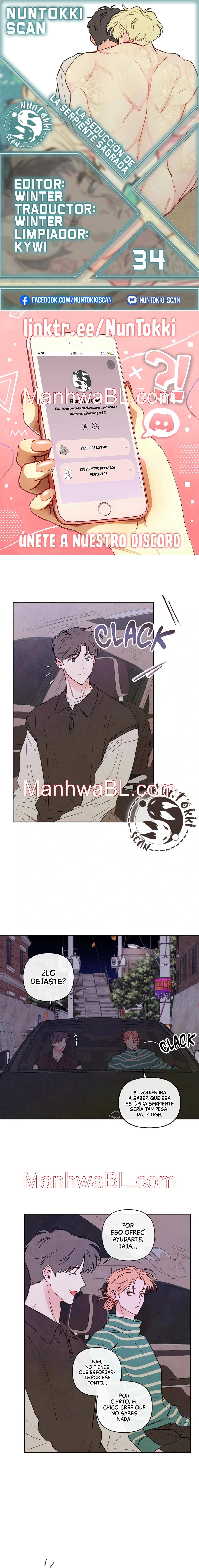 La seducción de la serpiente sagrada - Capítulo 34 manhwa