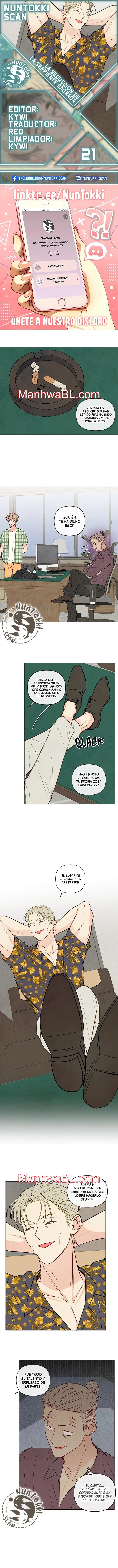 La seducción de la serpiente sagrada - Capítulo 21 manhwa