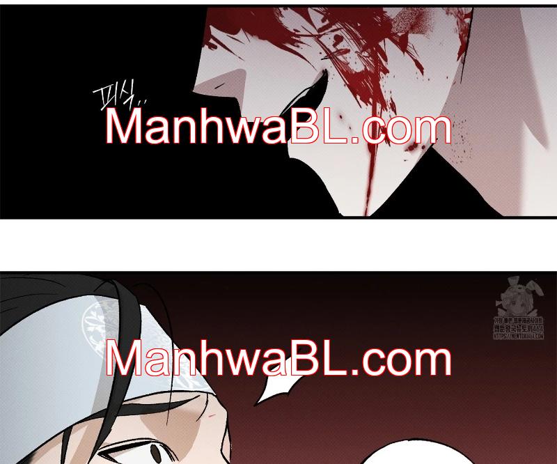 Relatos Nocturnos - Capitulo-1 manhwa