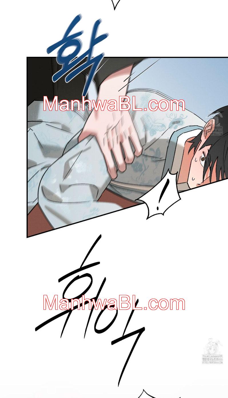 Relatos Nocturnos - Capítulo 14 manhwa
