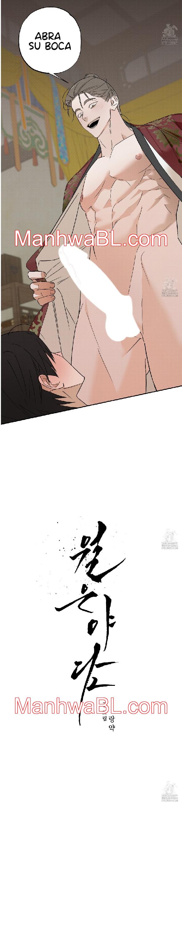 Relatos Nocturnos - Capítulo 6.2 manhwa