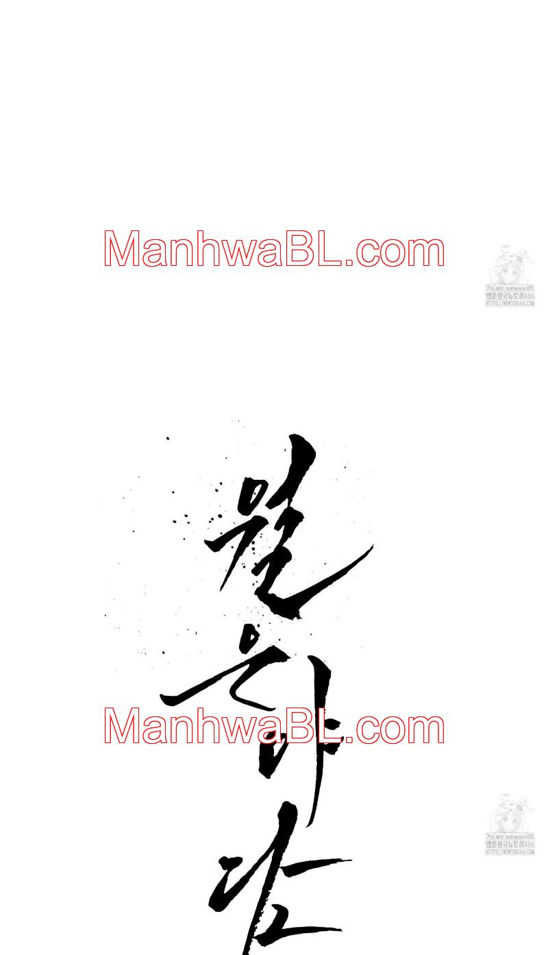 Relatos Nocturnos - Capítulo 13 manhwa