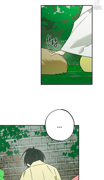 Relatos Nocturnos - Capítulo 20 manhwa