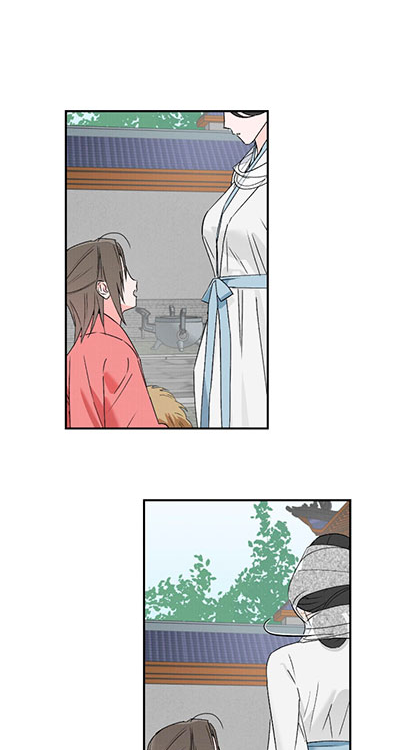 Relatos Nocturnos - Capítulo 20 manhwa