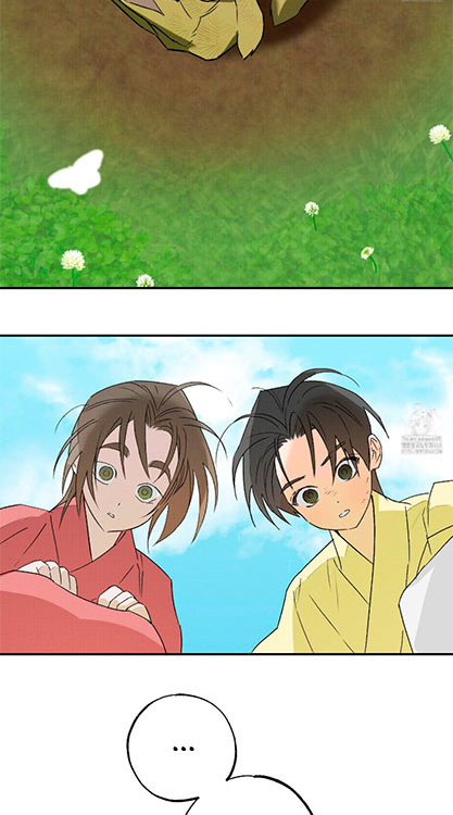 Relatos Nocturnos - Capítulo 20 manhwa