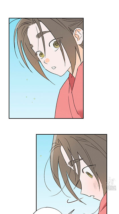 Relatos Nocturnos - Capítulo 20 manhwa