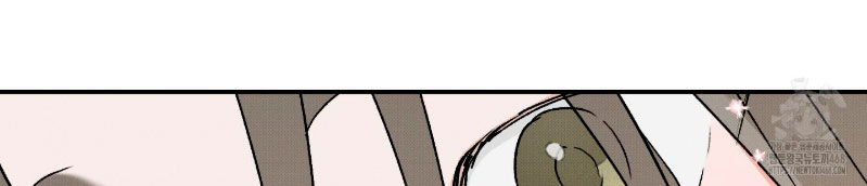 Relatos Nocturnos - Capítulo 20 manhwa