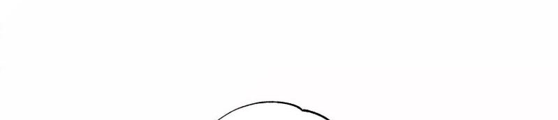 Relatos Nocturnos - Capítulo 20 manhwa