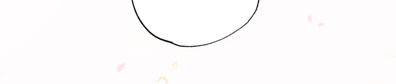 Relatos Nocturnos - Capítulo 20 manhwa