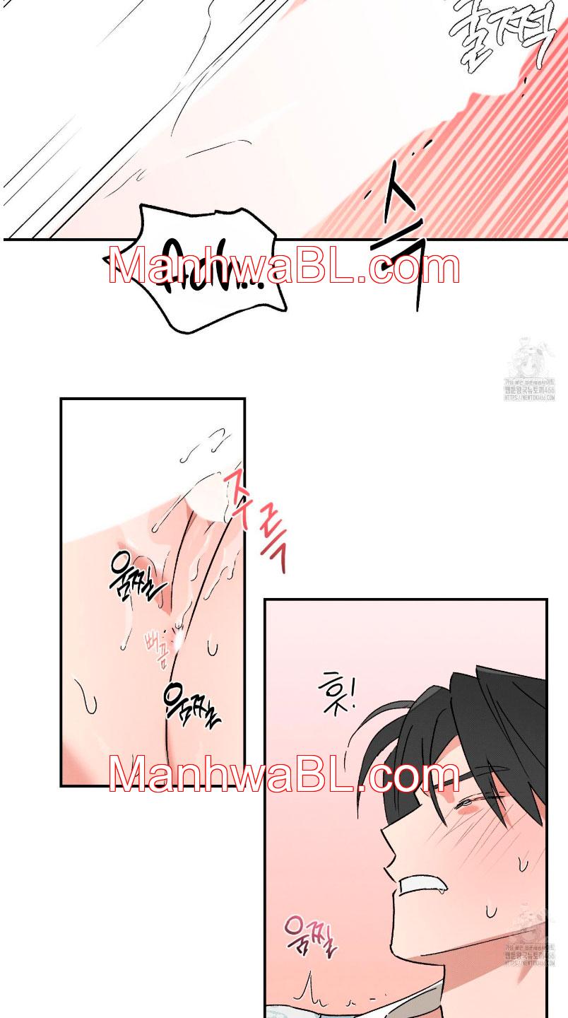 Relatos Nocturnos - Capítulo 14.2 manhwa