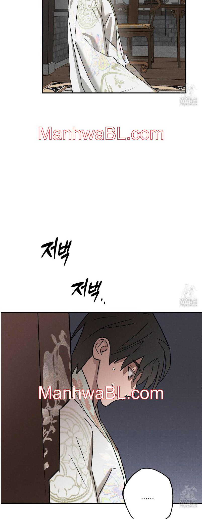 Relatos Nocturnos - Capítulo 12.3 manhwa