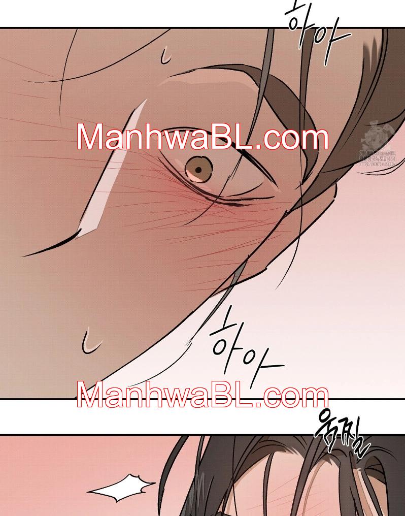 Relatos Nocturnos - Capítulo 7.3 manhwa