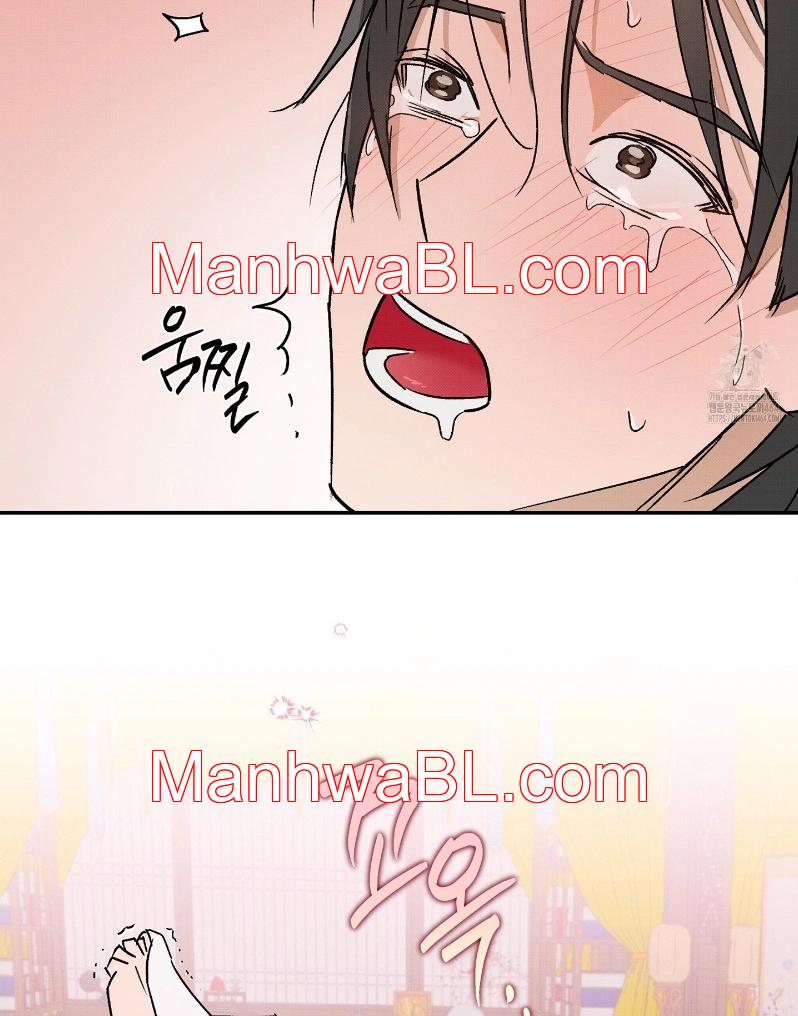 Relatos Nocturnos - Capítulo 7.3 manhwa