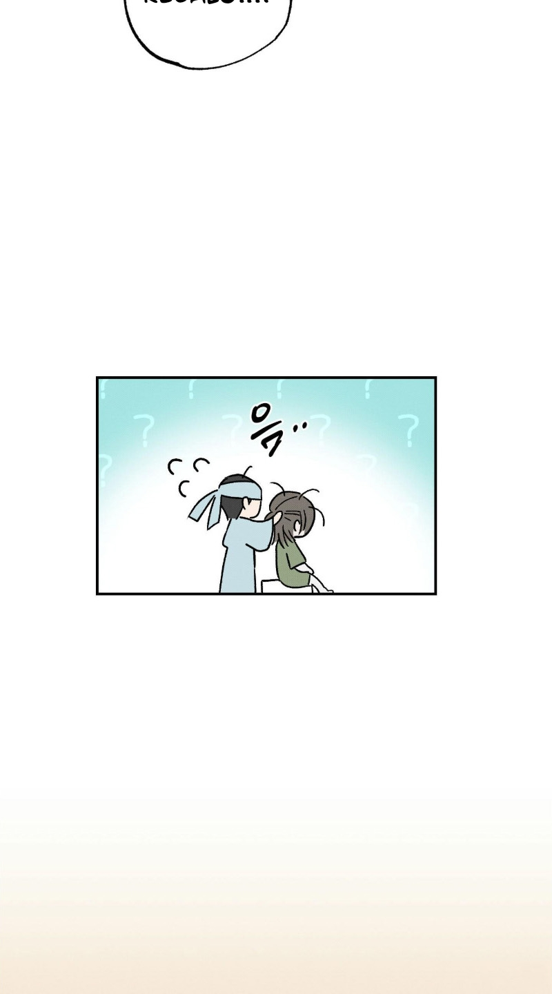 Relatos Nocturnos - Capítulo 21 manhwa