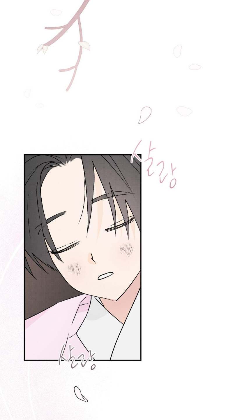 Relatos Nocturnos - Capítulo 21 manhwa