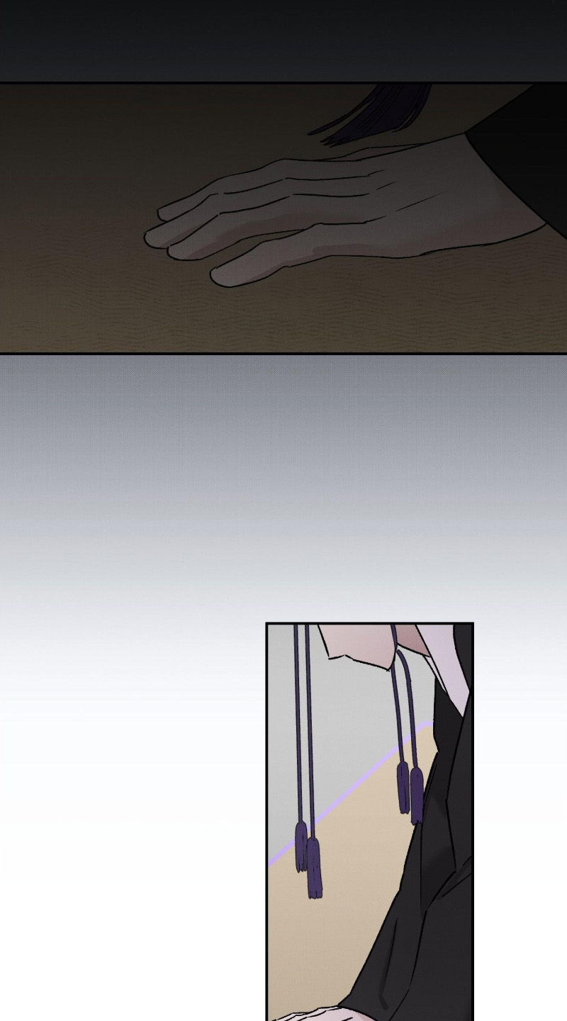 Relatos Nocturnos - Capítulo 21 manhwa