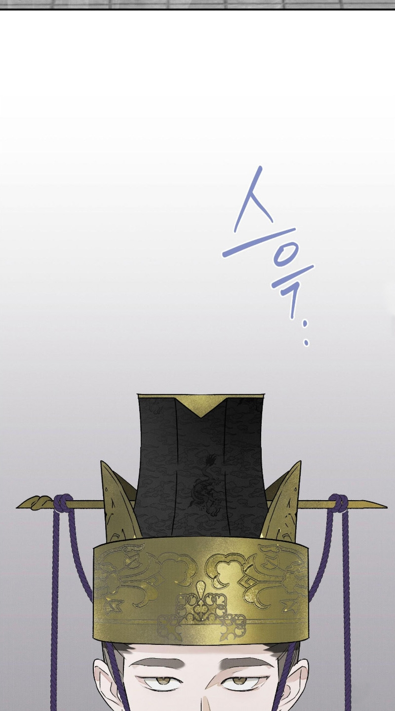 Relatos Nocturnos - Capítulo 21 manhwa