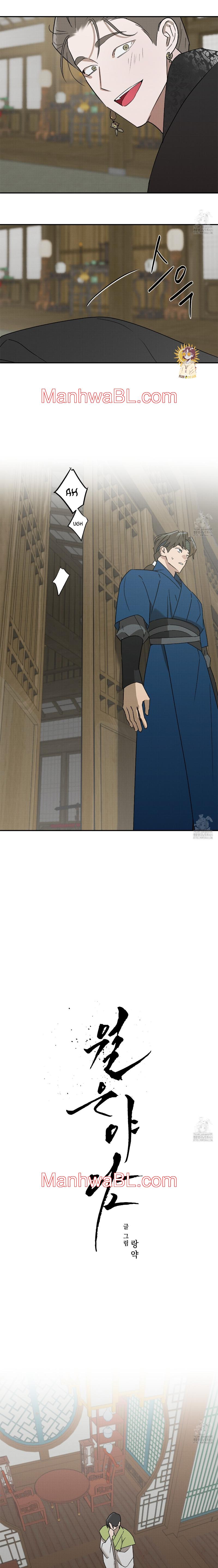 Relatos Nocturnos - Capítulo 9.2 manhwa