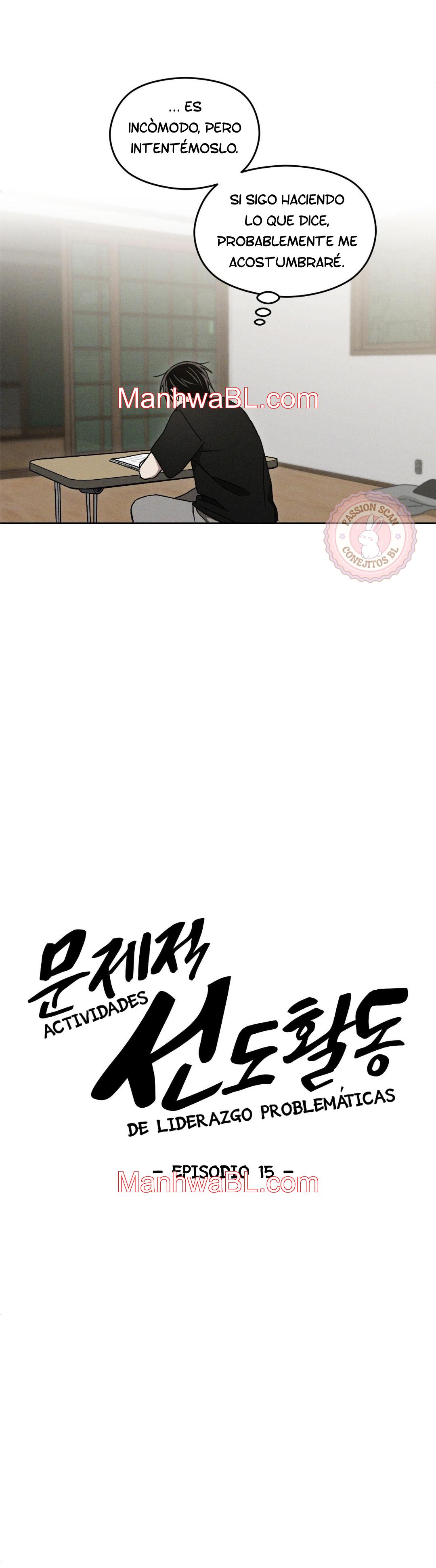 Actividades de liderazgo problemáticas - Capítulo 15.2 manhwa