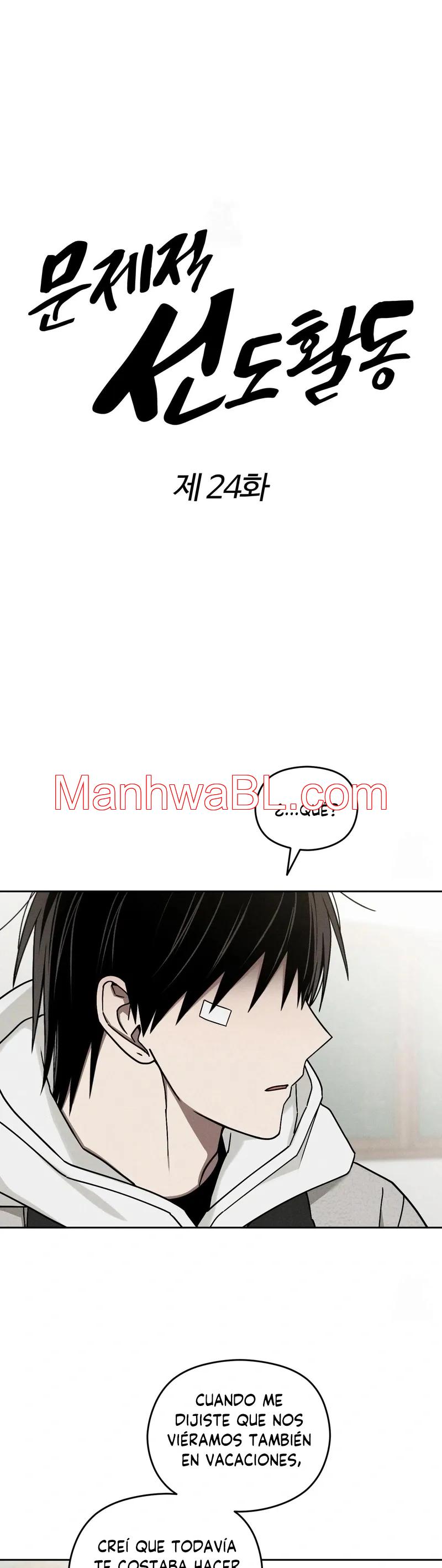 Actividades de liderazgo problemáticas - Capítulo 24 manhwa