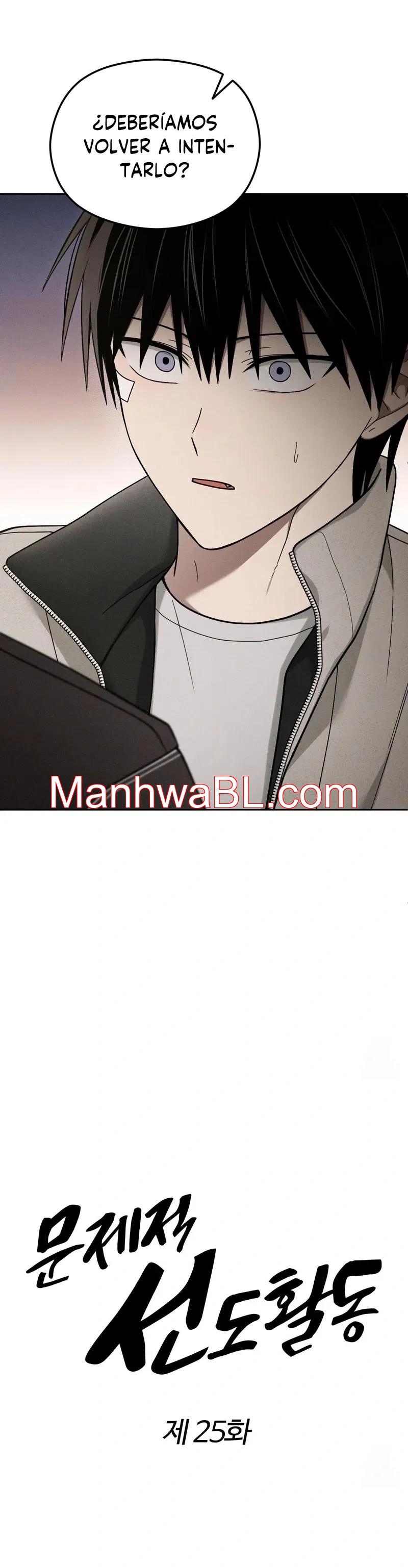 Actividades de liderazgo problemáticas - Capítulo 25 manhwa