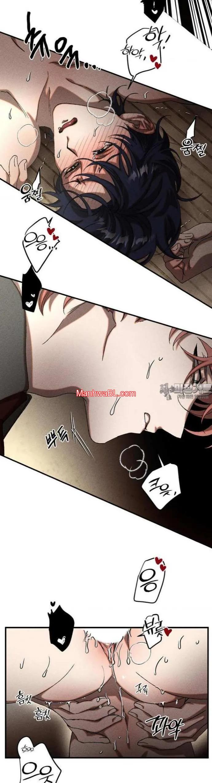 Efectivo o crédito (sin censura) - Capítulo 9 2 manhwa
