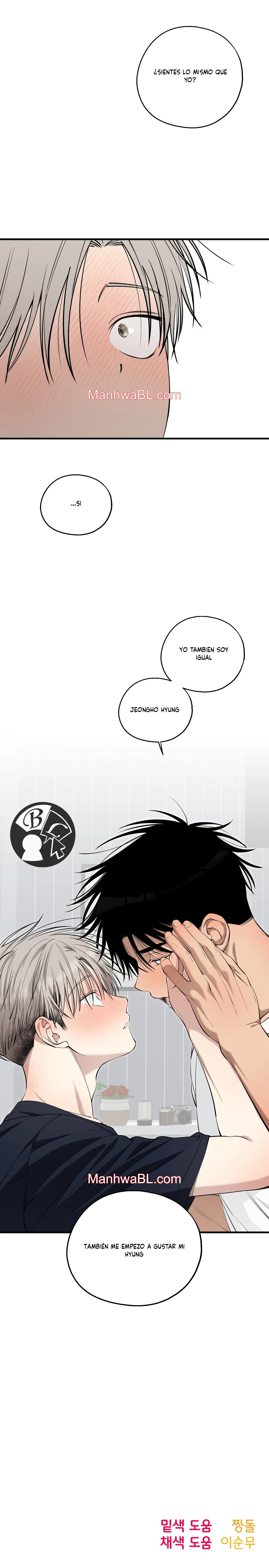 Dulce corazón - Capítulo 8.3 manhwa