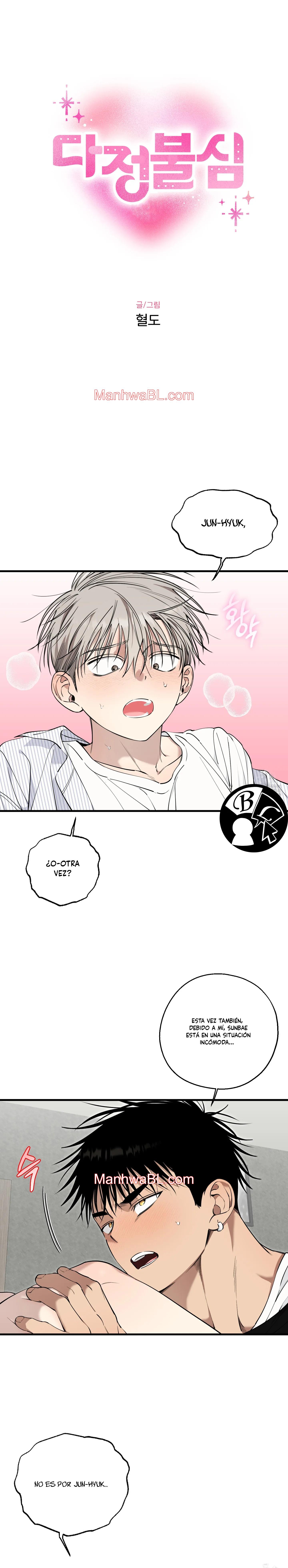 Dulce corazón - Capítulo 6 manhwa