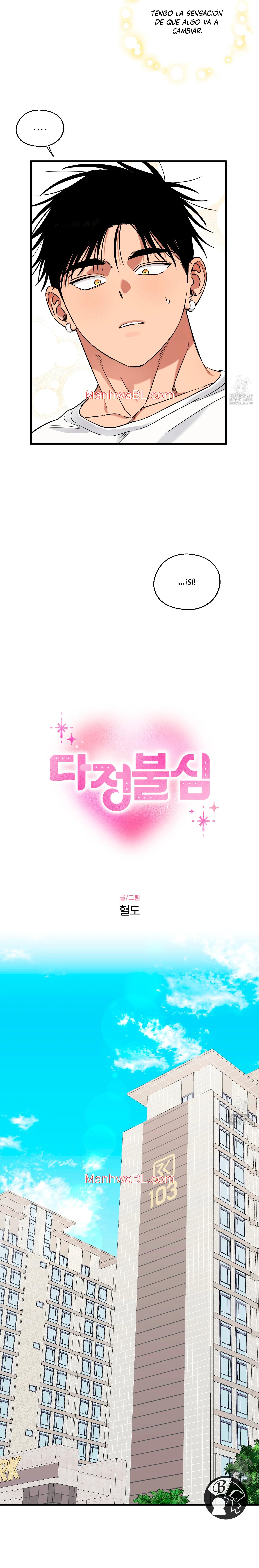 Dulce corazón - Capítulo 4 manhwa