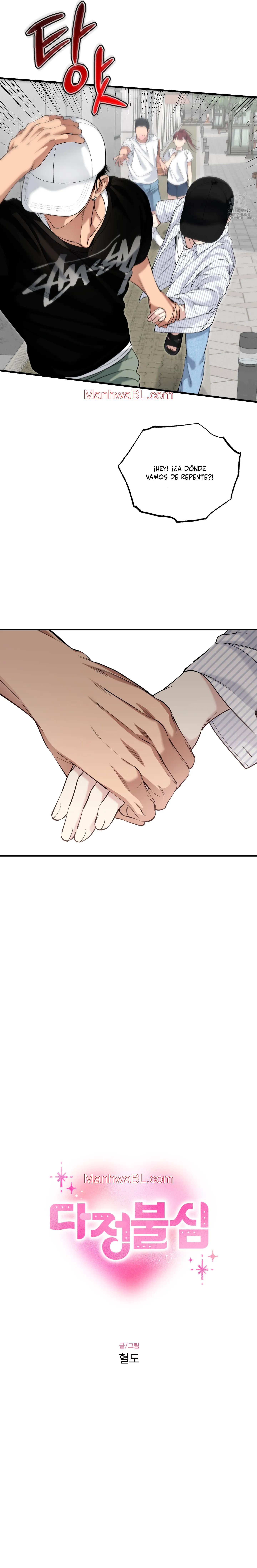 Dulce corazón - Capítulo 5.3 manhwa