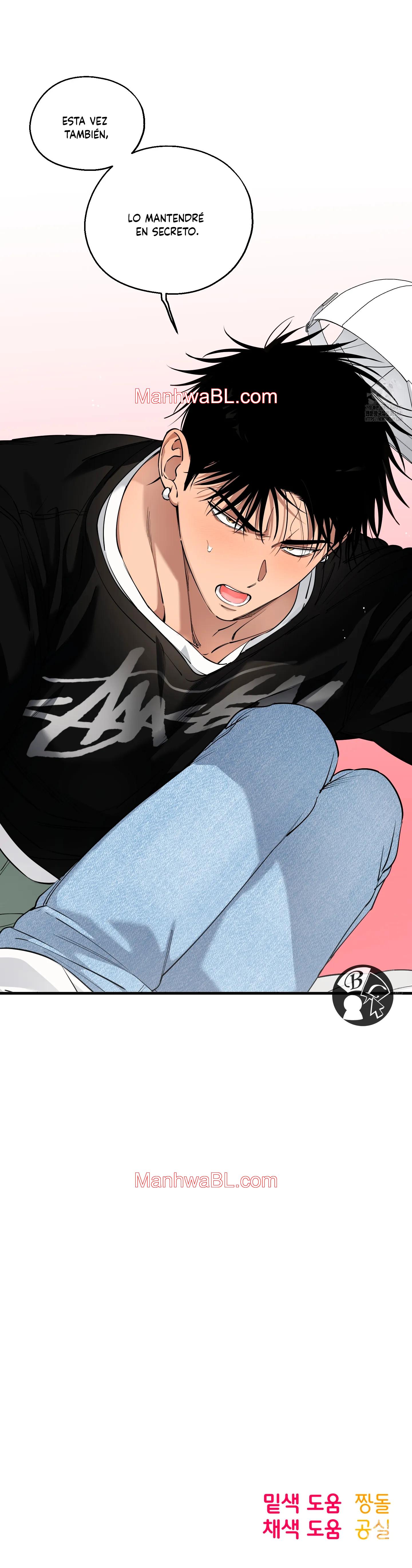Dulce corazón - Capítulo 5.3 manhwa