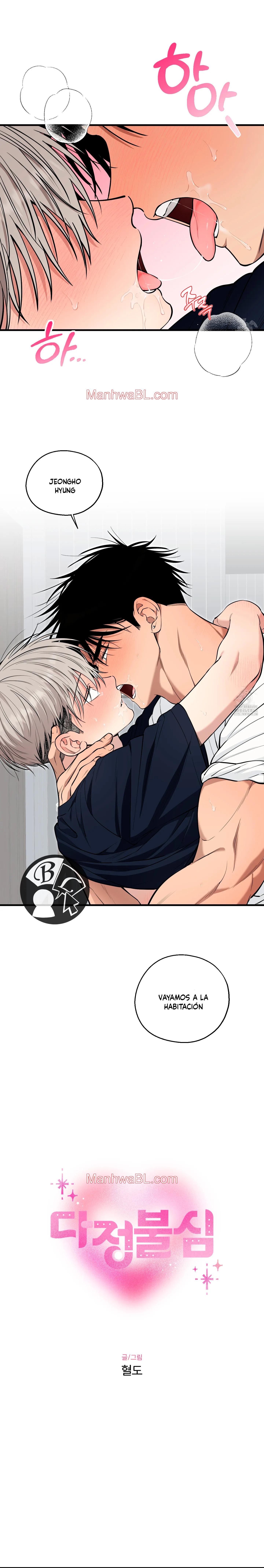 Dulce corazón - Capítulo 9.2 manhwa