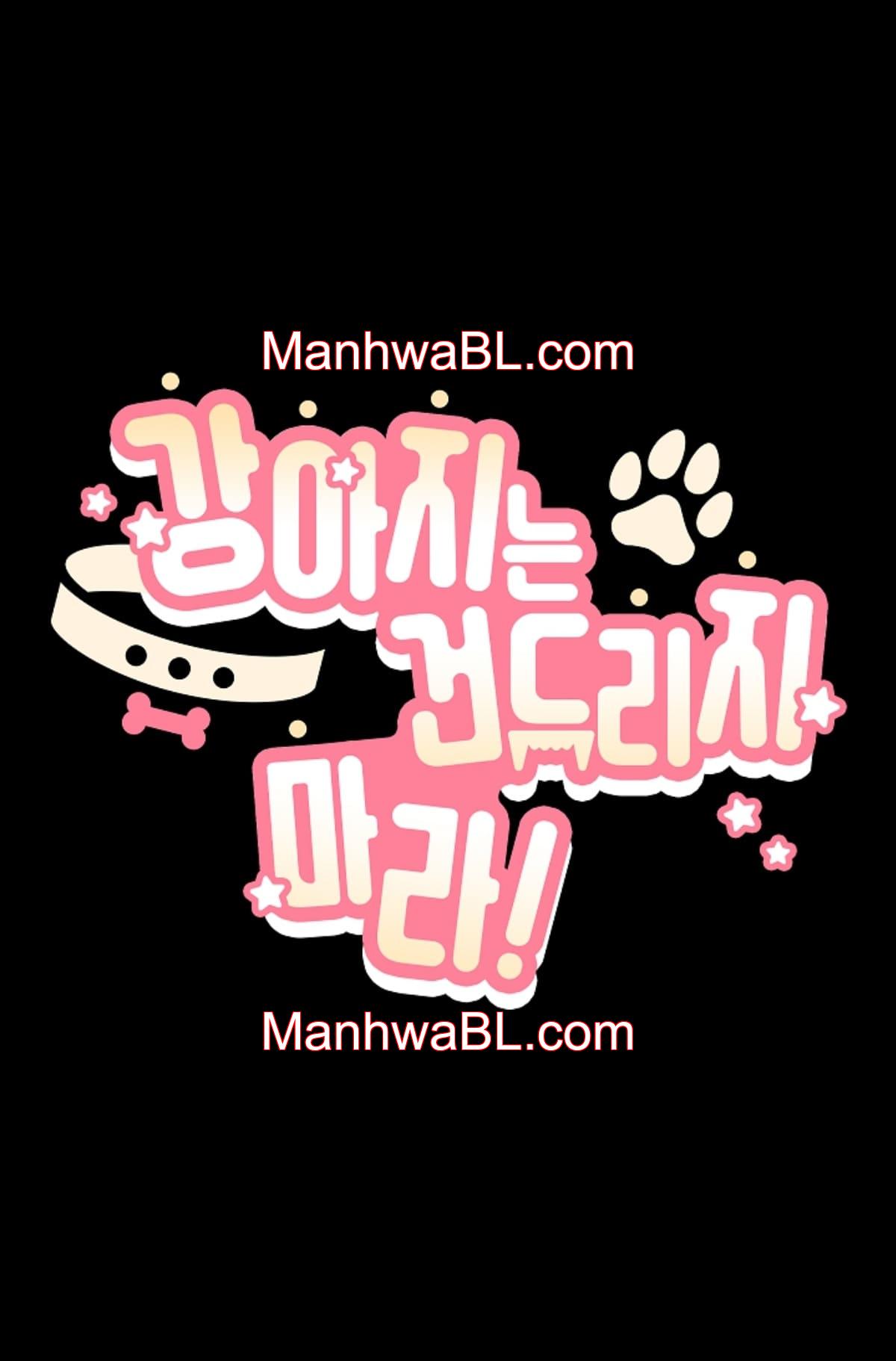 No toques al perro - Capítulo 03.3 manhwa