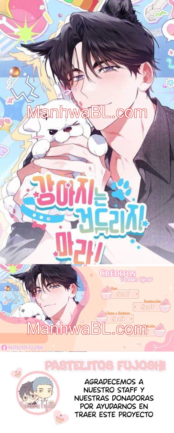 No toques al perro - Capítulo 12 manhwa