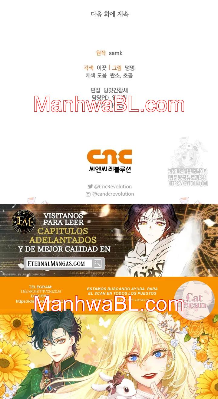 Regas - Capítulo 41.3 manhwa