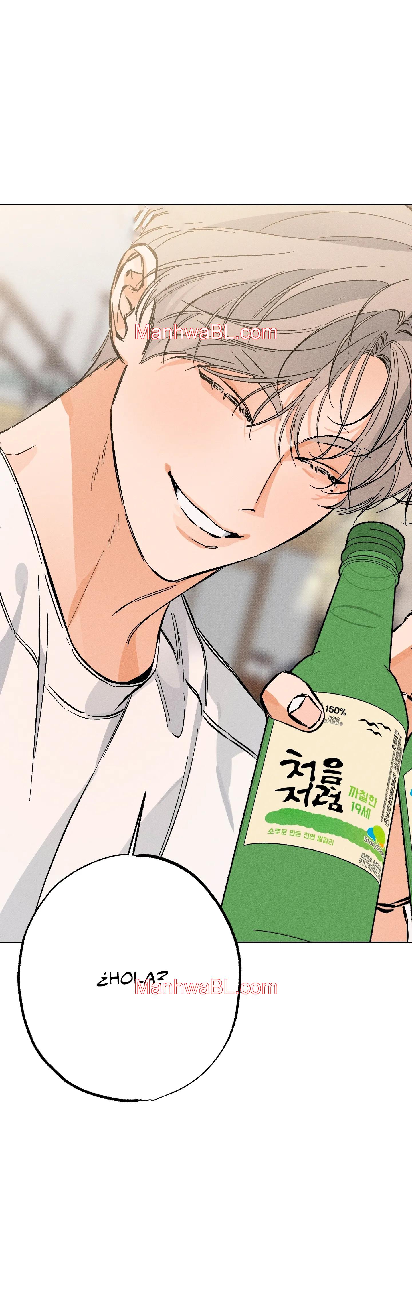 Detras del escenario - Capítulo 7 manhwa