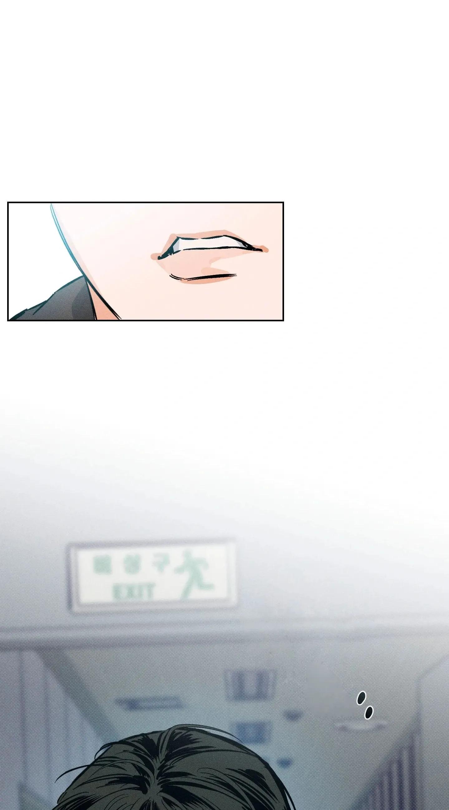 Detras del escenario - Capítulo 13 manhwa