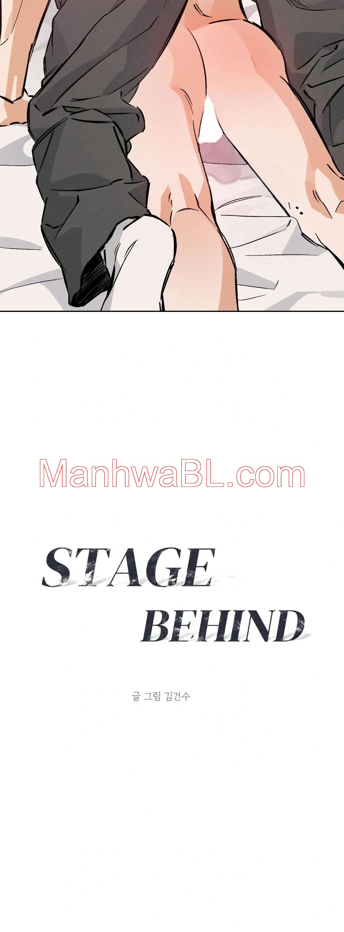 Detras del escenario - Capítulo 12 manhwa