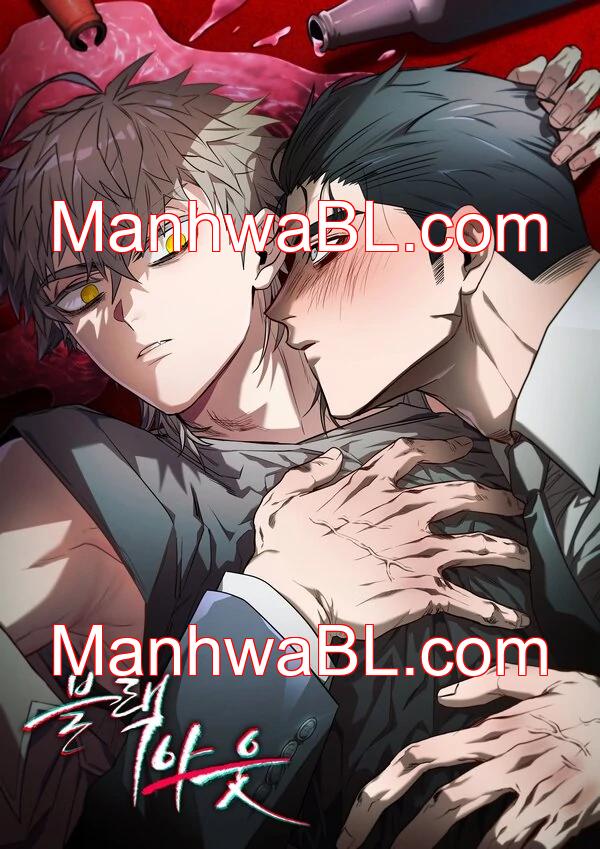 A oscuras - Capítulo 1.3 manhwa