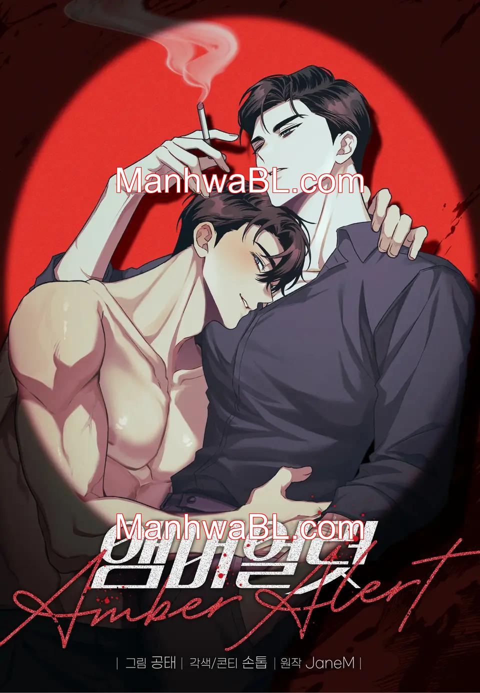 Amber Alert - Capítulo 9.3 manhwa