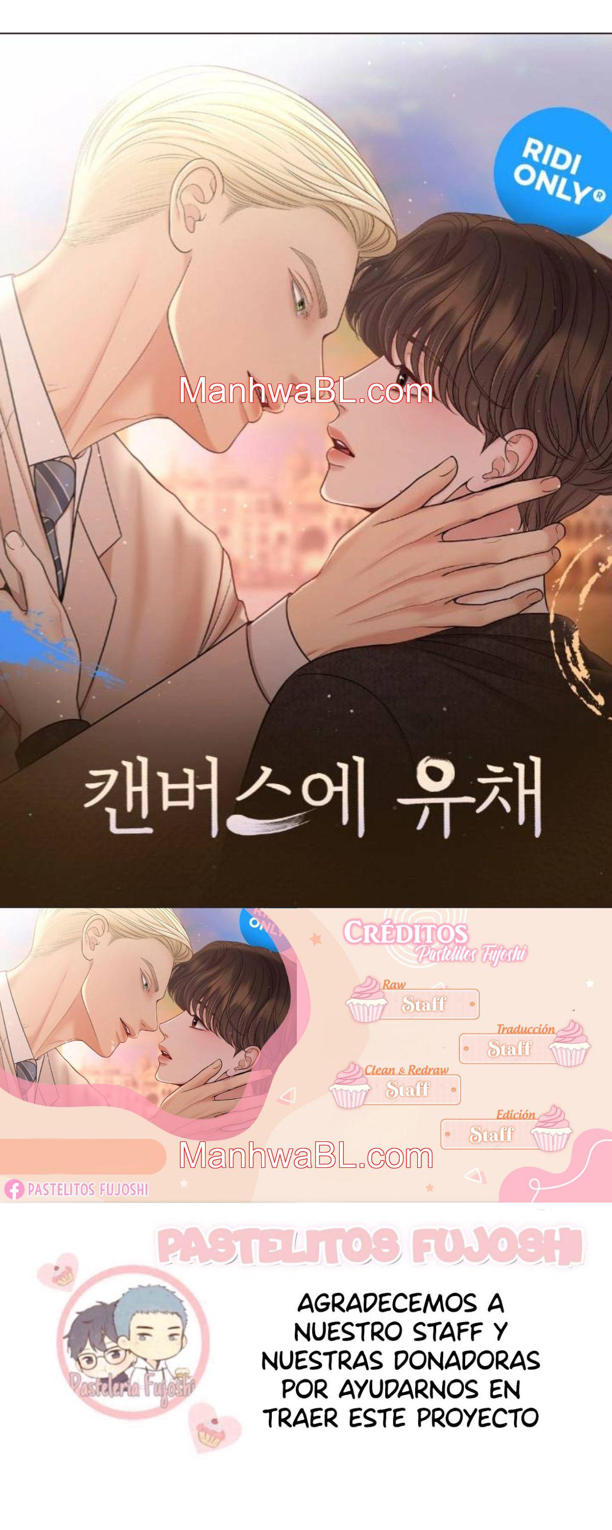Óleo Sobre Lienzo - Capítulo 6 manhwa