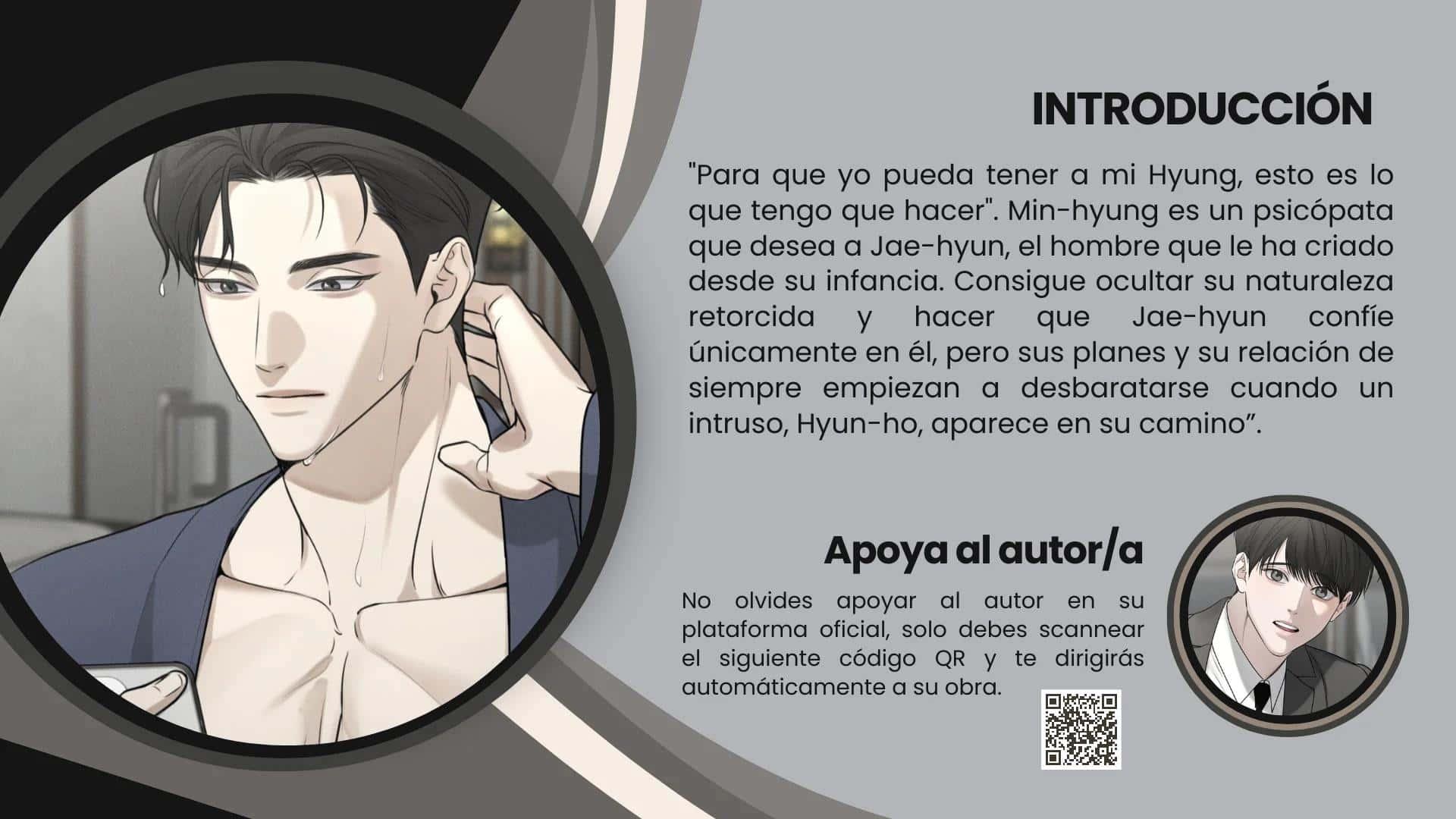 Querido osito de peluche - Capítulo 16 manhwa