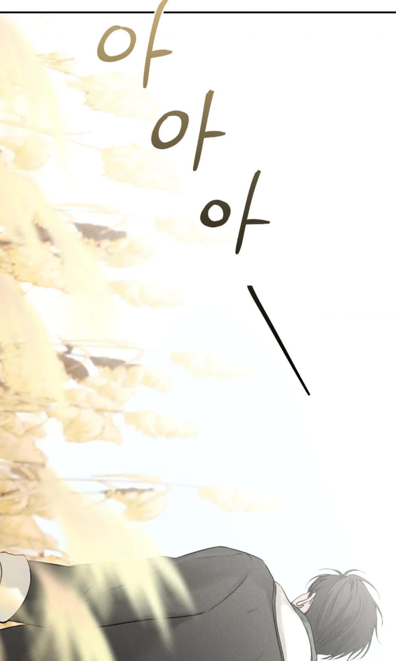 Querido osito de peluche - Capítulo 14 manhwa