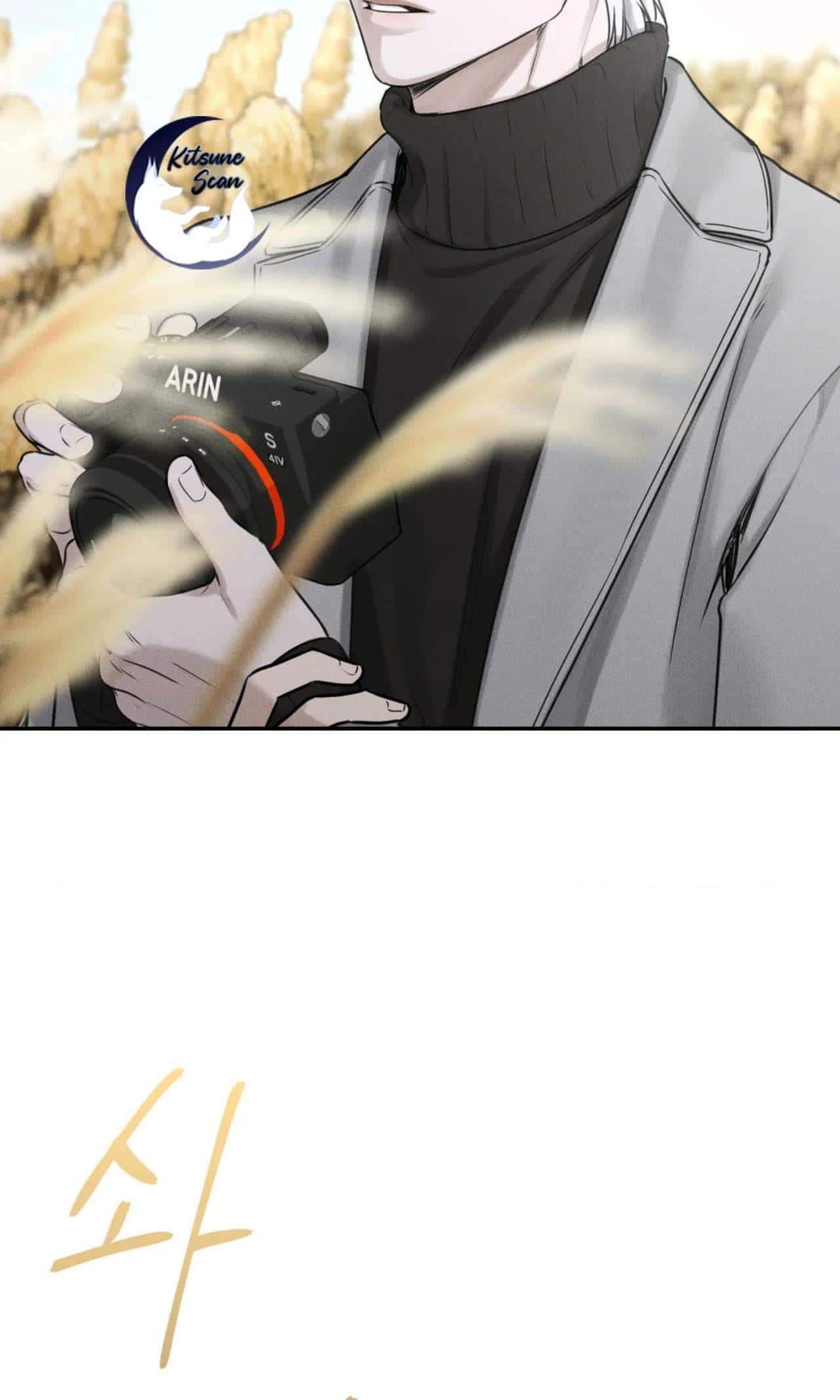 Querido osito de peluche - Capítulo 14 manhwa