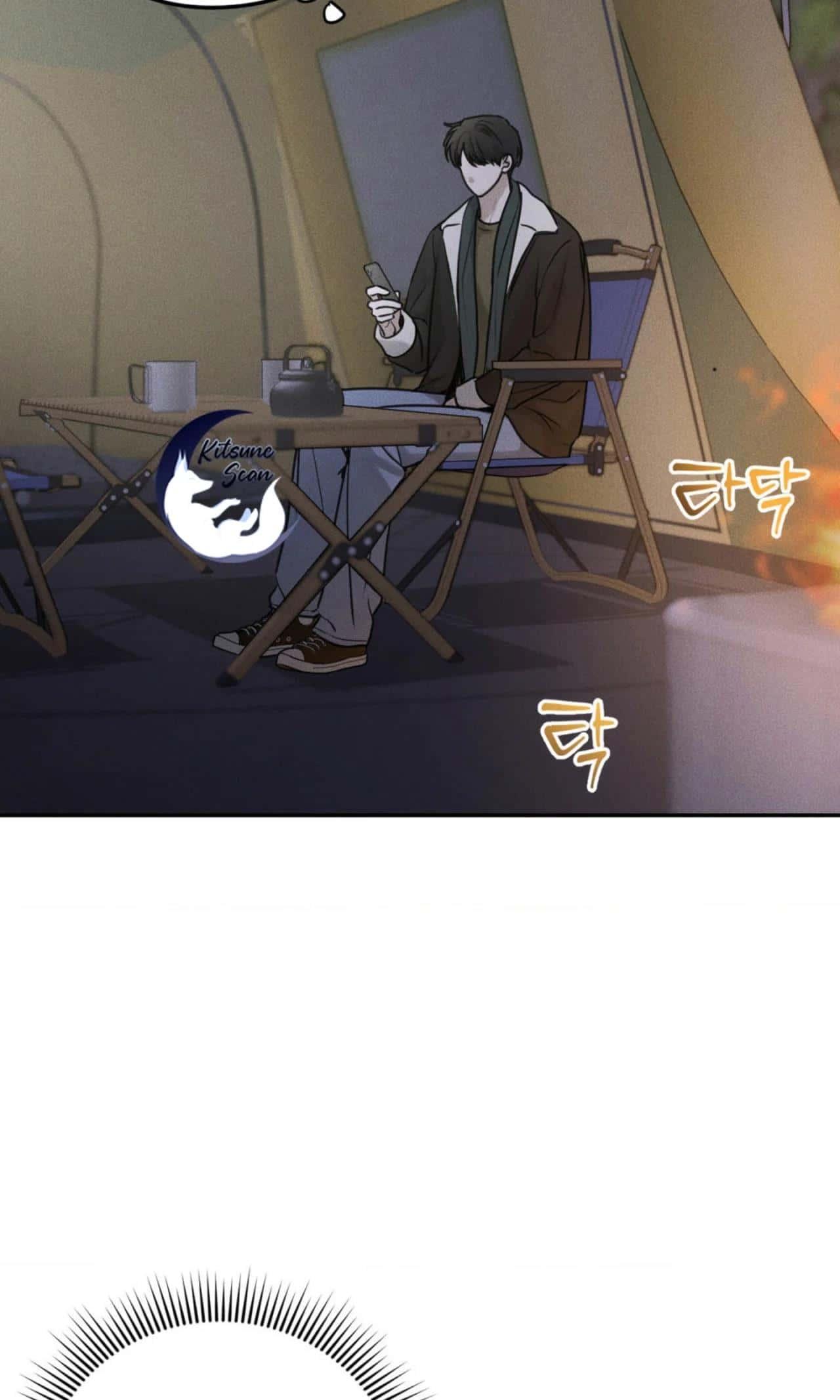 Querido osito de peluche - Capítulo 14 3 manhwa
