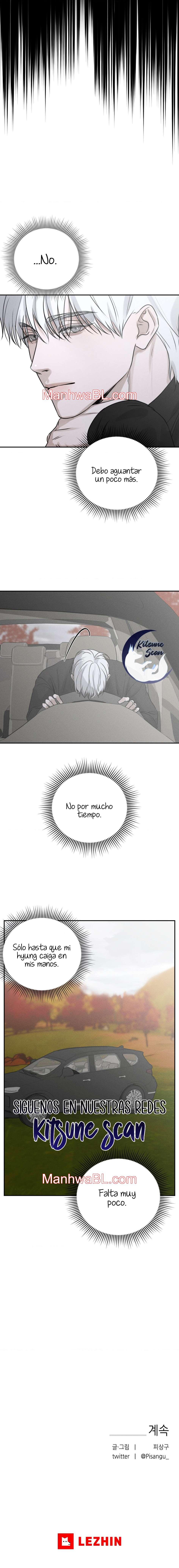 Querido osito de peluche - Capítulo 4 manhwa