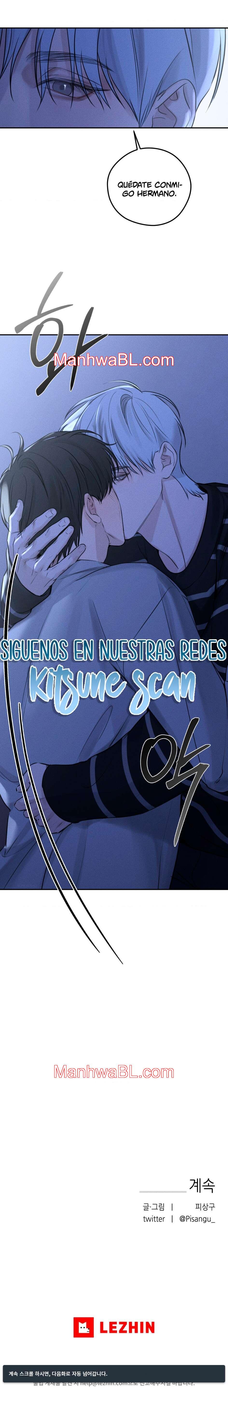 Querido osito de peluche - Capítulo 3.2 manhwa